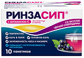Купить ринзасип с витамином с, порошок для приготовления раствора для приема внутрь, со вкусом черной смородины, пакет 5г, 10шт в Заволжье
