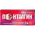 Купить пенталгин, таблетки, покрытые пленочной оболочкой, 24шт в Заволжье