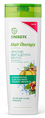 Купить synergetic (синергетик) hair therapy шампунь против выпадения волос, 400мл в Заволжье