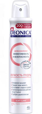 Купить deonica (деоника) дезодорант антиперспирант легкость пудры спрей, 200мл в Заволжье