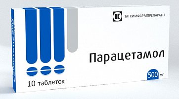 Парацетамол, таблетки 500мг, 10 шт