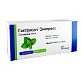 Купить гастрасан экспресс, таблетки жевательные, мятные 680мг+80мг, 24 шт в Заволжье
