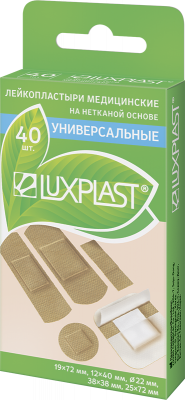 Купить luxplast (люкспласт) пластырь неткевая основа универсальный набор, 40 шт в Заволжье