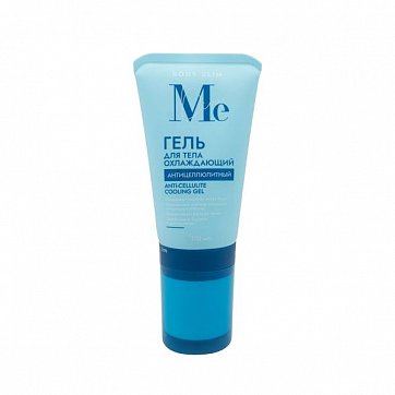 Body Slim Mediva (Медива), гель для тела антицеллюлитный охлаждающий, 130 мл