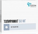 Купить топирамат, таблетки, покрытые пленочной оболочкой 100мг, 30 шт в Заволжье