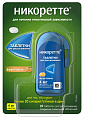Купить никоретте, таблетки для рассасывания, покрытые пленочной оболочкой, фруктовые 4мг, 20шт в Заволжье