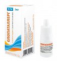 Купить олопаталлерг, капли глазные 0,1%, флакон-капельница 5мл в Заволжье