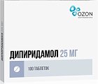 Купить дипиридамол, таблетки, покрытые пленочной оболочкой 25мг, 100 шт в Заволжье