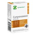 Купить супренамин классик, таблетки 155мг, 40 шт бад в Заволжье