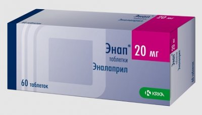 Купить энап, таблетки 20мг, 60 шт в Заволжье