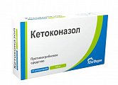 Купить кетоконазол, суппозитории вагинальные 400мг, 10 шт в Заволжье