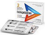 Купить парацитолгин, таблетки, покрытые пленочной оболочкой 400мг+325мг, 10шт в Заволжье