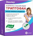 Купить формула спокойствия триптофан, капсулы 60шт бад в Заволжье
