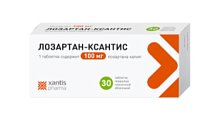 Купить лозартан-ксантис, таблетки, покрытые пленочной оболочкой 100мг, 30 шт в Заволжье