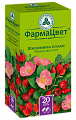 Купить шиповника плоды, фильтр-пакеты 2г, 20 шт в Заволжье