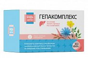 Купить гепакомплекс будь здоров! таблетки массой 300 мг, 100 шт бад в Заволжье