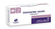 Купить оланзапин-канон, таблетки, покрытые пленочной оболочкой 10мг, 28 шт в Заволжье