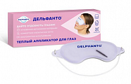Купить дельфанто аппликатор для глаз теплый в Заволжье