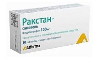 Купить ракстан-сановель, таблетки, покрытые оболочкой 100мг, 10шт в Заволжье