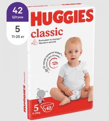 Купить huggies (хаггис) подгузники классик 5, 11-25кг 42 шт в Заволжье