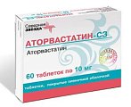 Купить аторвастатин-сз, таблетки, покрытые пленочной оболочкой 10мг, 60 шт в Заволжье