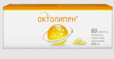 Купить октолипен, таблетки покрытые пленочной оболочкой 600 мг, 60 шт в Заволжье
