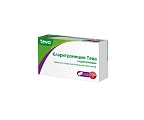 Купить кларитромицин-тева, таблетки, покрытые пленочной оболочкой 500мг, 10 шт в Заволжье