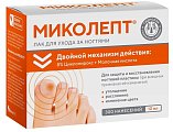 Купить миколепт, лак для ухода за ногтями, флакон 10мл в Заволжье