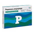 Купить перекись водорода-реневал, раствор для местного и наружного применения 3%, тюбик 10мл, 10 шт в Заволжье