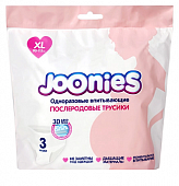 Купить joonies (джунис) трусы послеродовые одноразовые впитывающие xl 90-115см 3шт в Заволжье