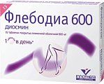 Купить флебодиа 600, таблетки, покрытые пленочной оболочкой 600мг, 15шт в Заволжье