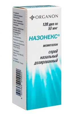 Купить назонекс, спрей назальный дозированный 50мкг/доза, 120доз от аллергии в Заволжье