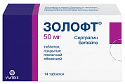 Купить золофт, таблетки, покрытые пленочной оболочкой 50мг, 14 шт в Заволжье