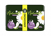 Naturella (Натурелла) прокладки Ультра найт 28шт