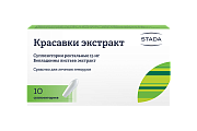 Купить красавки экстракт, суппозитории ректальные 15мг, 10 шт в Заволжье