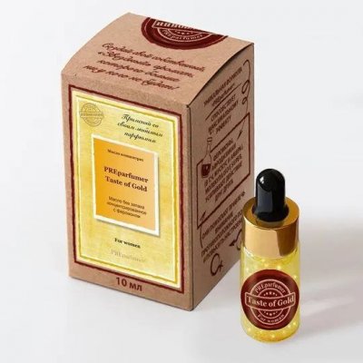 Купить patricem (патрисем) масло-концентрат для нанесения парфюма для женщин tаste of gold, 10мл  в Заволжье