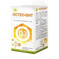 Купить остеовит, таблетки 500мг, 60 шт бад в Заволжье