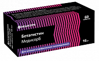 Купить бетагистин-медисорб, таблетки 16мг, 60 шт в Заволжье
