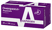 Купить омепразол-акрихин, капсулы кишечнорастворимые 20мг, 50 шт в Заволжье