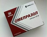 Купить омепразол, капсулы кишечнорастворимые 20мг, 30 шт в Заволжье