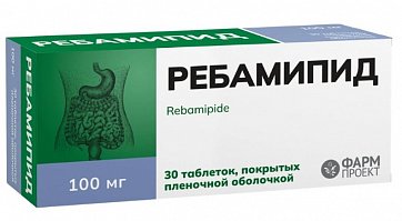 Ребамипид, таблетки покрытые пленочной оболочкой 100мг, 30 шт