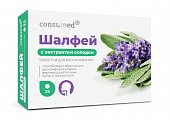 Купить шалфей с экстрактом солодки консумед (consumed), таблетки для рассасывания 25 шт бад в Заволжье