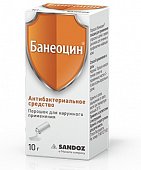 Купить банеоцин, порошок для наружного применения 250ме/г+5000ме/г, флакон 10г в Заволжье