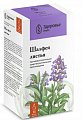 Купить шалфея листья, фильтр-пакеты 1,5г, 20 шт в Заволжье