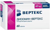 Купить диосмин-вертекс, таблетки, покрытые пленочной оболочкой 600мг, 60 шт в Заволжье
