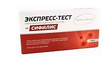 Купить иммунохром-антитр-экспресс набор для определения сифилиса в крови, 1 шт в Заволжье