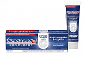 Купить blend-a-med (бленд-а-мед) зубная паста про-эксперт профессиональная защита свежая мята, 75мл в Заволжье