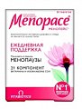 Купить менопейс изофлавоны, таблетки 30шт бад в Заволжье