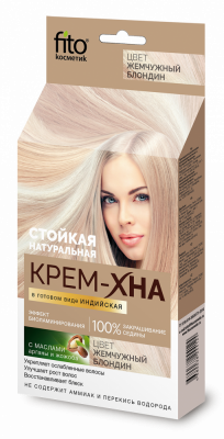Купить фитокосметик крем-хна индийская жемчужный блонд 50мл в Заволжье