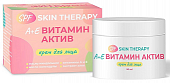 Купить skin therapy (скин терапи) spf крем для лица а+е витамин актив, 50мл в Заволжье